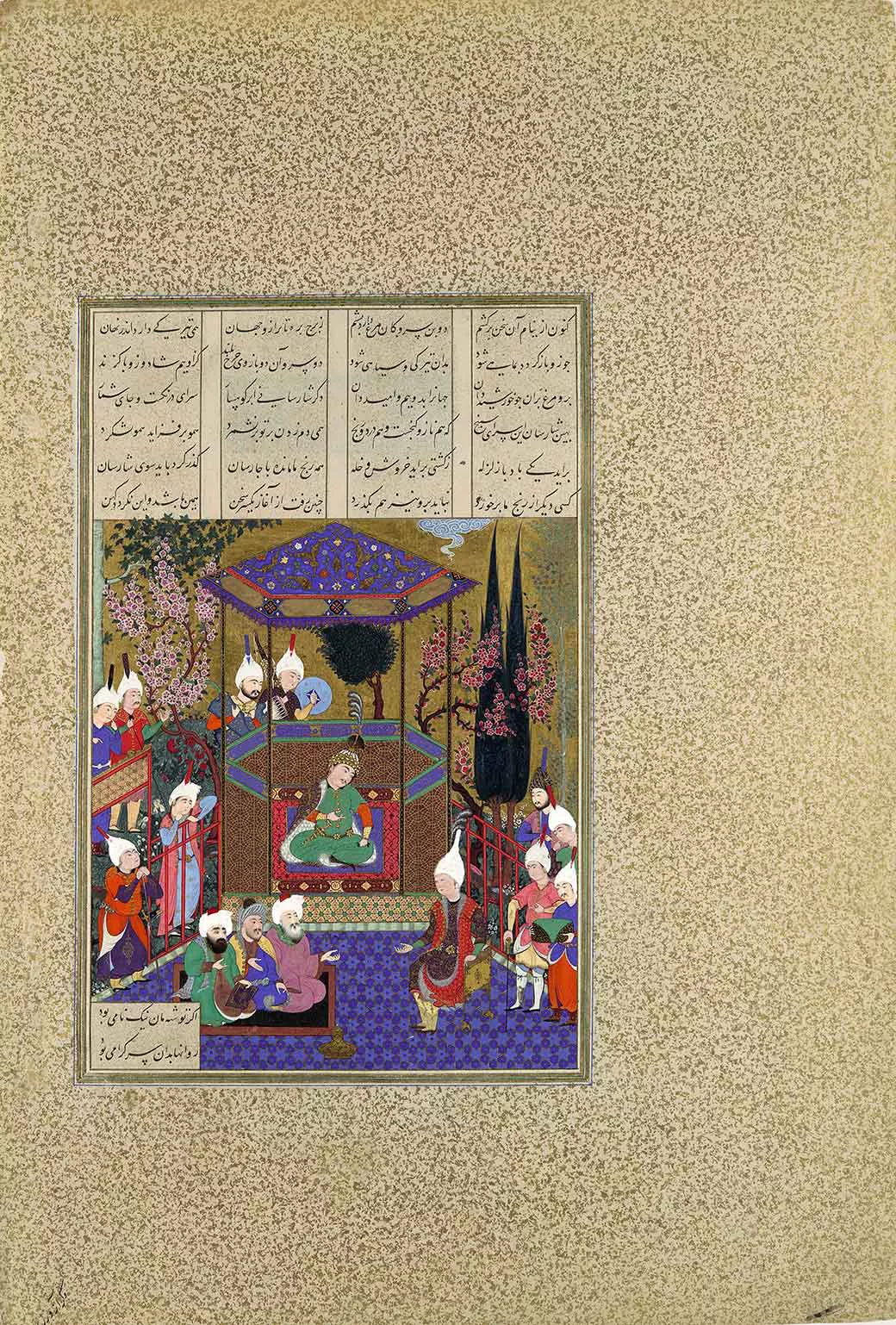 Zal Expounds the Mysteries of the Magi